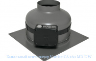 ��������� ���������� Vortice CA 160 MD E W